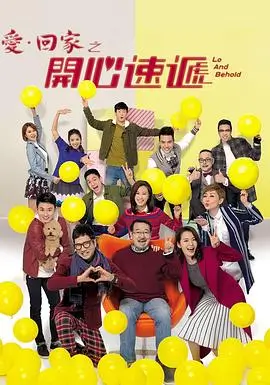 长津湖之水门桥2