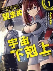 菊豆